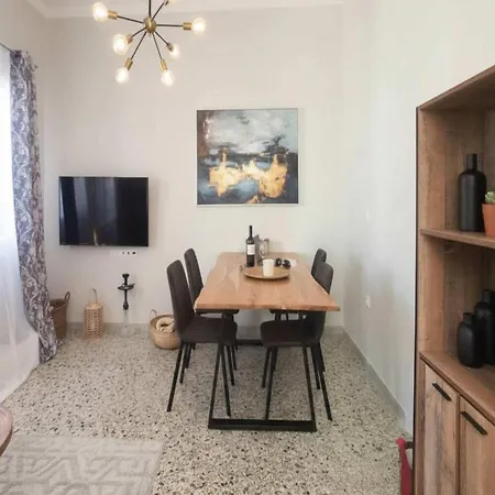 Maisonette With Beautiful Terrace شقة *