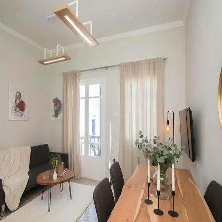 Maisonette With Beautiful Terrace شقة *